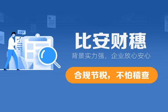 怎样经营砂石企业