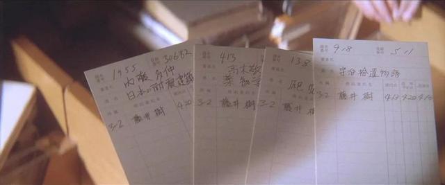 酒井美纪:74万人评出8.9分，有生之年终于等到这部电影重映