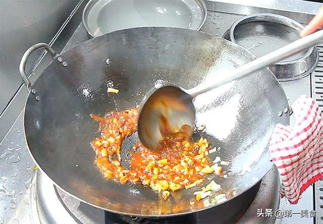 鱼香肉丝怎么做