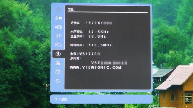 優派TD2760顯示器，指尖觸控的樂趣勝過一切