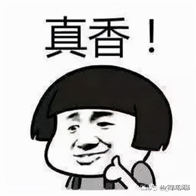 MySQL窗口函数，你最熟悉的陌生人