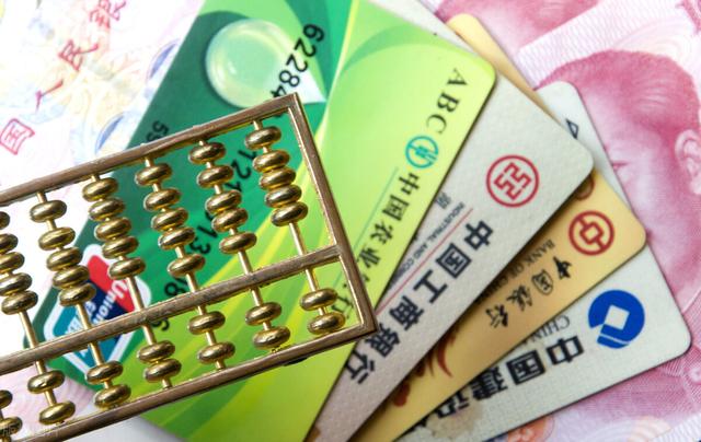 银行卡号是多少位数字（银行卡卡号模糊可以换卡不换号吗）