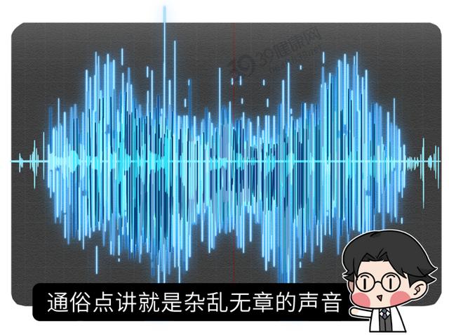 擦了药起鸡皮疙瘩