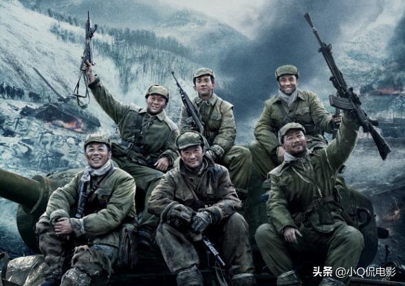 华语电影票房排行榜