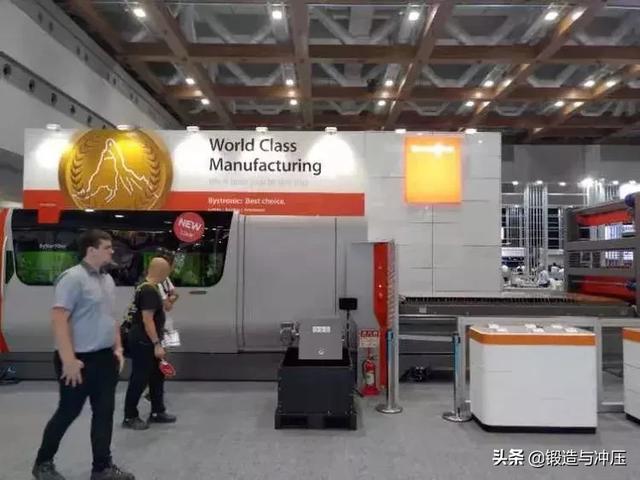 冲压机械展2019