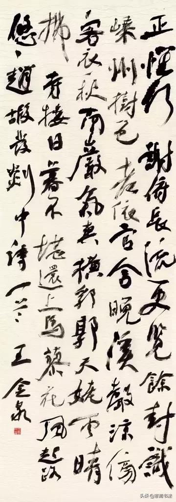 首届全国三名工程书法展