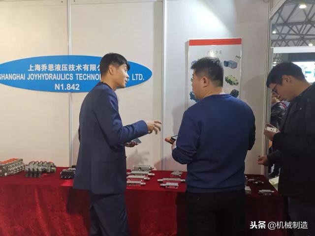 上海宝马机械展工程