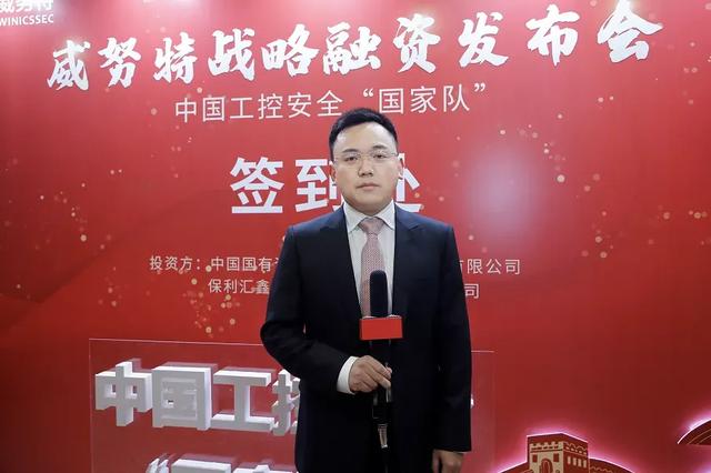 辞职华为，80后小伙抵押房产创业，如今公司连续4年创“全国第一”！