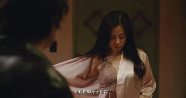 好看的电影