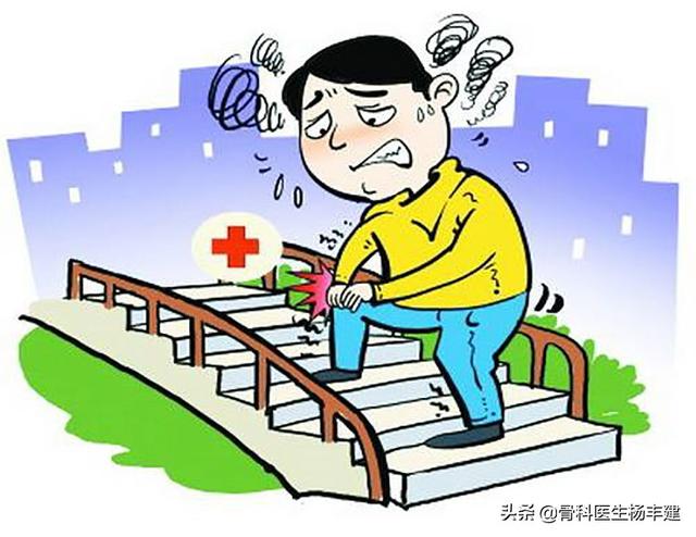 老年养生：骨科医生常说的这五种骨病，一定要加倍小心