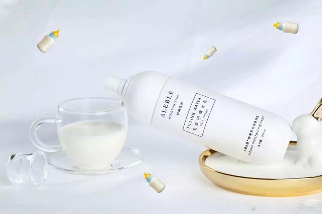 百元美白身体乳