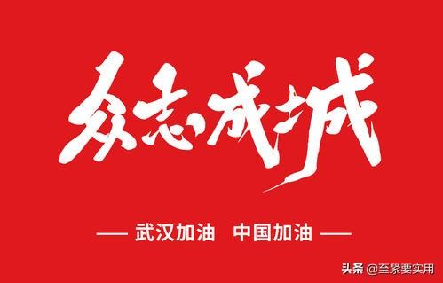 003年sars造成的全球经济损失约多少亿(非典全国各地确诊病例)"