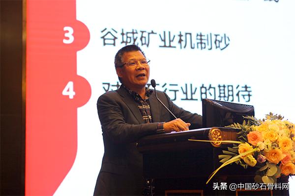 郑州一帆机械设备有限公司制砂机