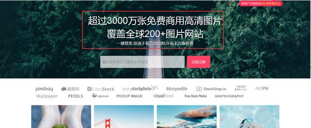 ����ƻ�ֻ֪�������ͼ������100+����������ز���վ�͸���