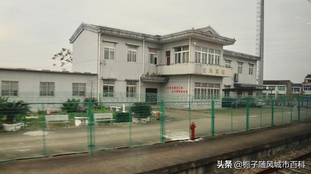 台州火车站地址