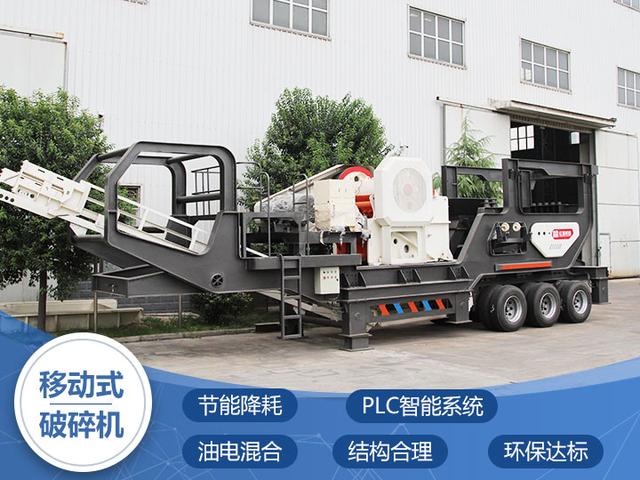 小型破碎制砂机视频