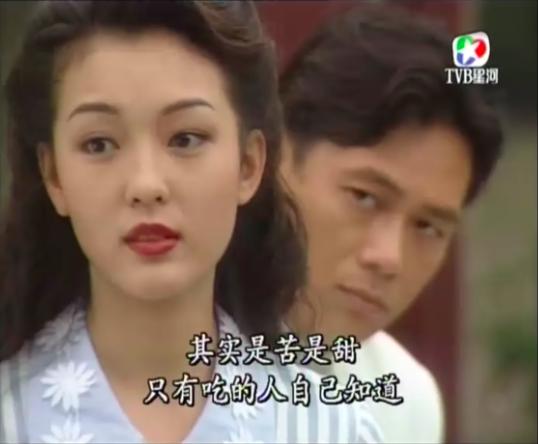 那些经常演配角的TVB女星，容易被忽略美貌，大家都还记得吗？