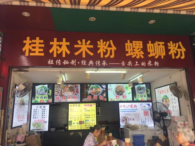 天门可逆锤式破碎机