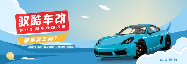 iPhone 13——十三香么？
