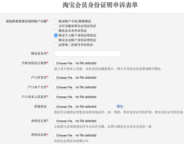 微信、支付宝封杀！这种开挂功能，被彻底关闭