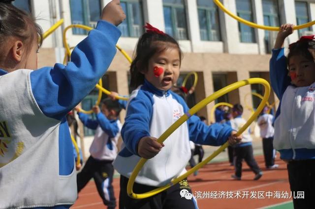 中海幼儿园开展早操展示活动