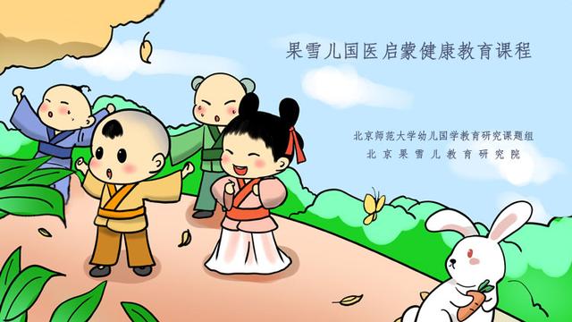 為什么孩子這么喜歡玩手機