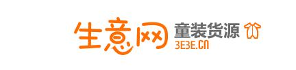 35个货源平台(附网址) 这些平台除了1688你都知道吗？