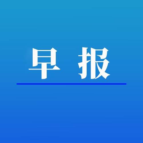 亳州新型制砂机价格表的简单介绍