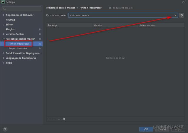 大佬教你用Python茅台抢购脚本的使用说明