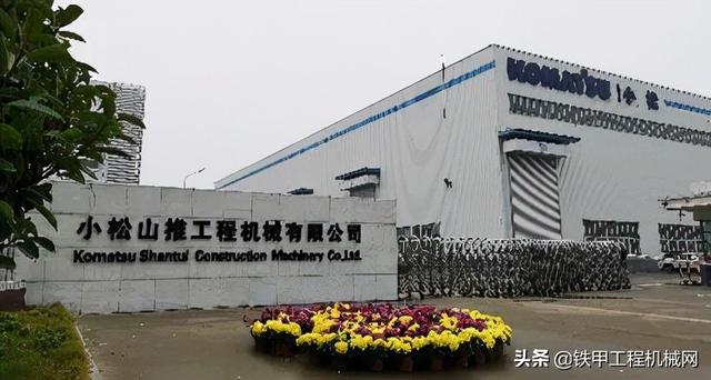德国慕尼黑工程机械展怎么样