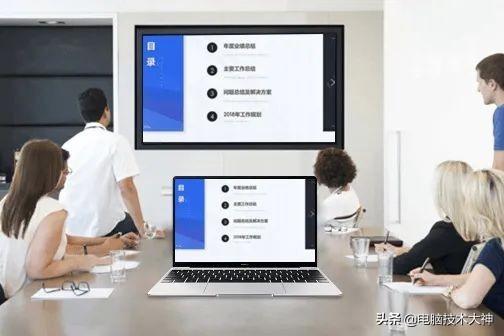 手机怎么投屏到电脑-第3张图片-9158手机教程网