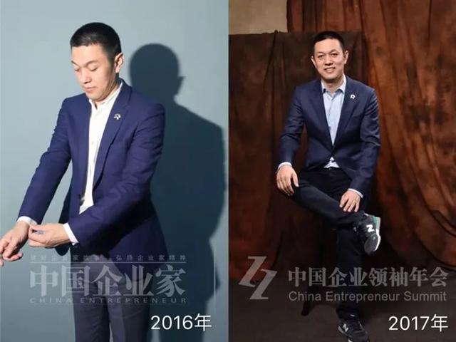 董明珠最爱笑？刘永好最可爱？宋志平最暖男？揭秘大咖们不为人知的另一面