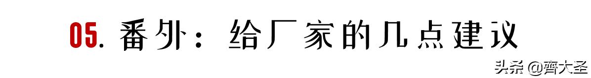 展讯工程更改手机音量