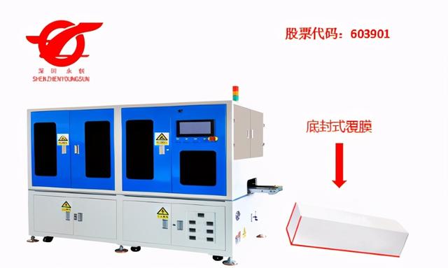 深圳机械展观众参观