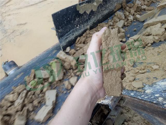 河源洗砂机厂