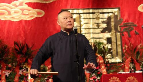 相声全本（相声全本音频）