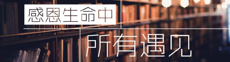 想毁掉一个人的财运，就对他说“钱是赚出来的，不是攒出来的”