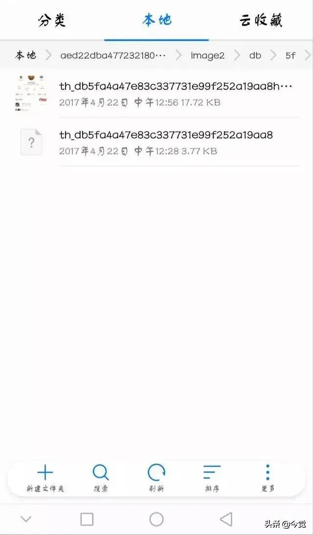[微信马卡龙共享位置]，微信聊天撤回图片怎么恢复