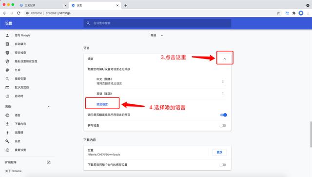 手机登录公众号发文章  手机登陆gmail