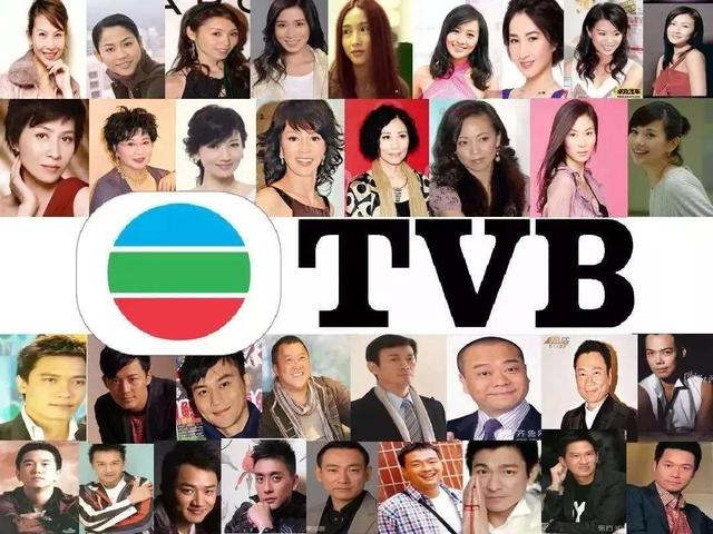 2010tvb颁奖典礼