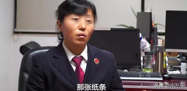 法子英深爱劳荣枝，要不他也能多活20年！检方披露她参与杀人证据