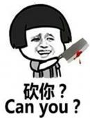 六级听力套路揭秘！原来可以这么简单？