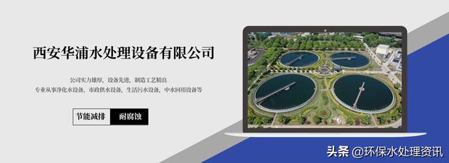 养殖冲洗粪便压滤机