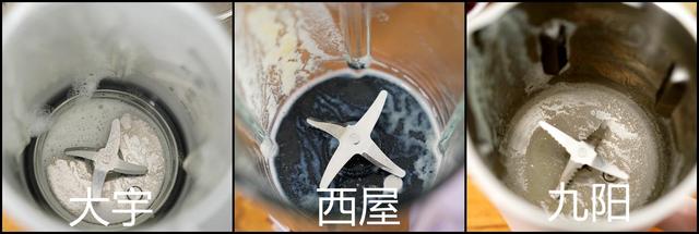 小度小度破碎机是干什么用的