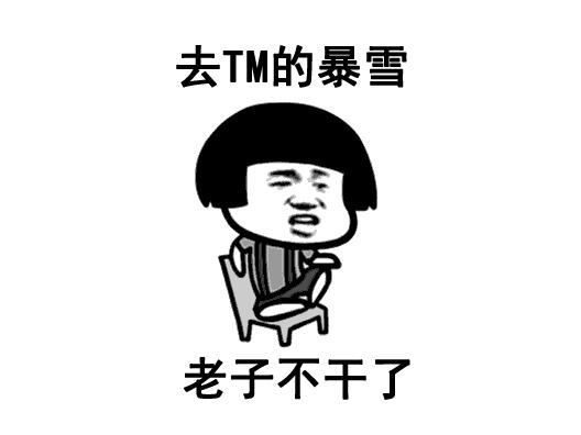 暴雪为了讨好硬核玩家，花了14年做的游戏，才做到一半就凉了？