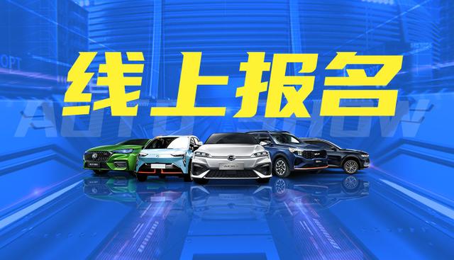 深圳会展中心机械展要门票吗