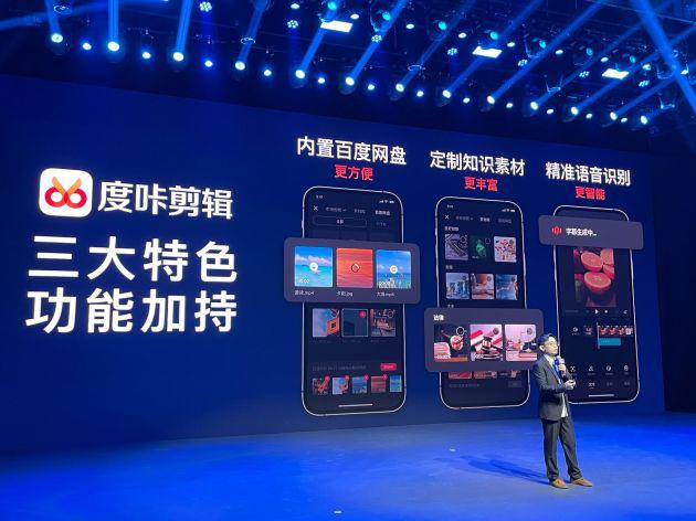 剪辑英语怎么翻译(什么剪辑软件能翻译英语视频)