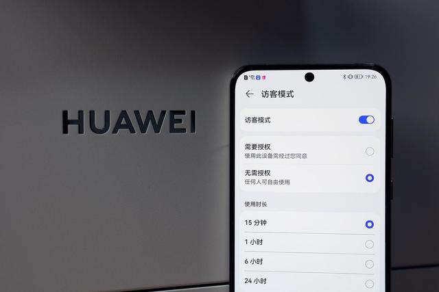 打印从未如此简单和便宜：HUAWEI PixLab X1激光打印机体验