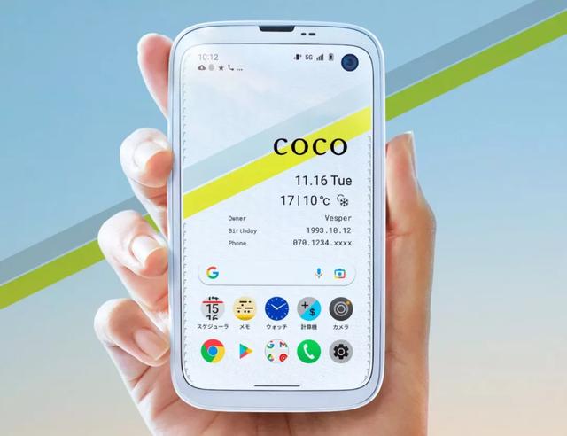 老罗吐槽苹果没文化 | 5000档旗舰新机，复古级配置，你会买吗？