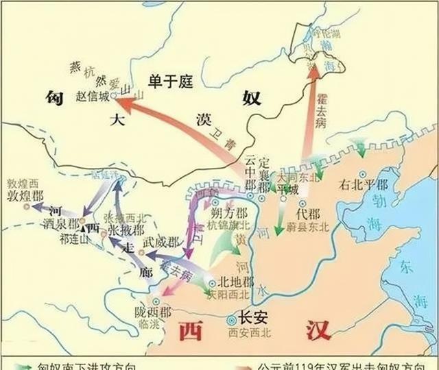 五分钟懂西汉，二百一十年历史，就是这么简单